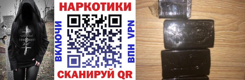 Наркошоп купить КОКАИН A PVP ГАШ Лсд 25 Мефедрон Карачев
