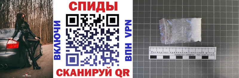 Купить  Карачев  Амфетамин VHQ 