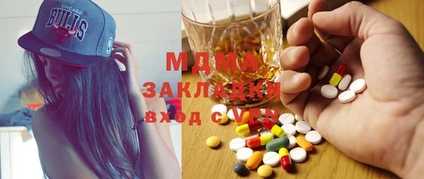 кокаин колумбия Коряжма