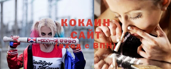 mdma Корсаков