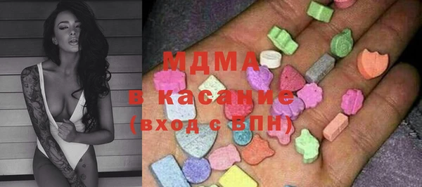 jwh Костерёво