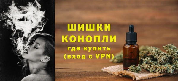 mdma Корсаков