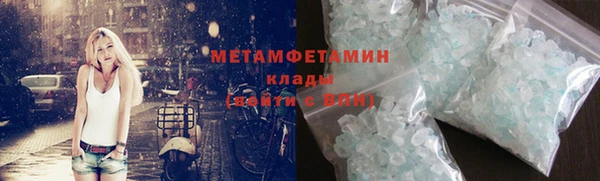 mdma Корсаков