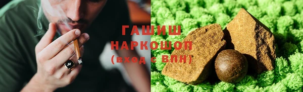 mdma Корсаков