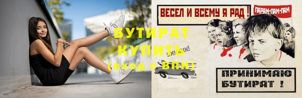 jwh Костерёво