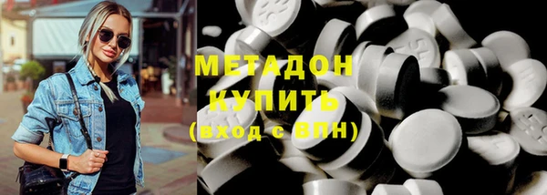 jwh Костерёво
