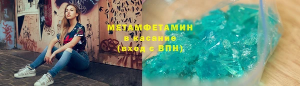 кокаин колумбия Коряжма
