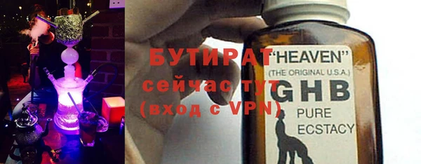 mdma Корсаков