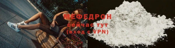 кокаин колумбия Коряжма