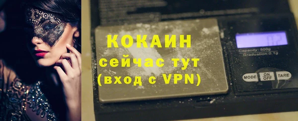 mdma Корсаков