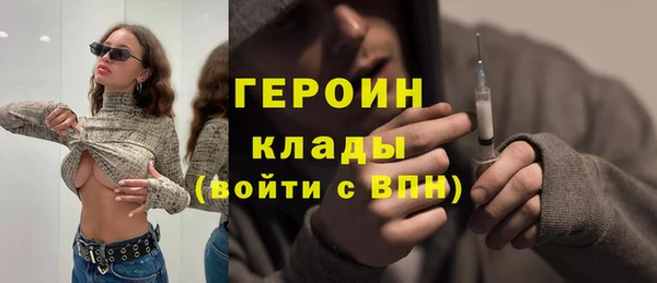кокаин колумбия Коряжма