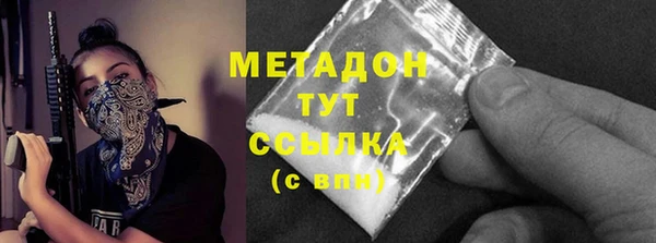 кокаин колумбия Коряжма