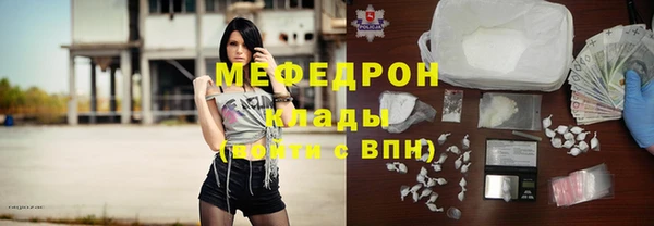 mdma Корсаков