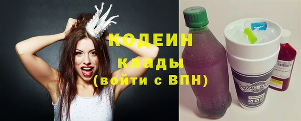 кокаин колумбия Коряжма