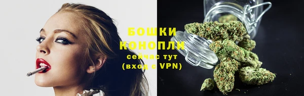 mdma Корсаков