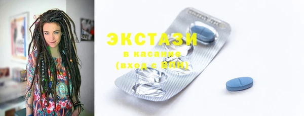 кокаин колумбия Коряжма