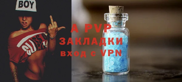 mdma Корсаков