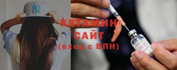 jwh Костерёво