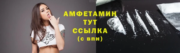 кокаин колумбия Коряжма