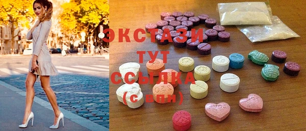 jwh Костерёво