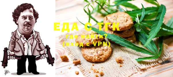 кокаин колумбия Коряжма