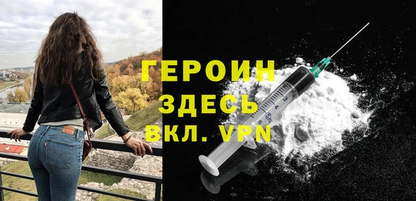 jwh Костерёво
