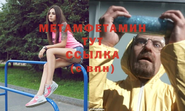 jwh Костерёво