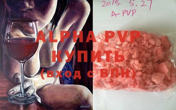 mdma Корсаков