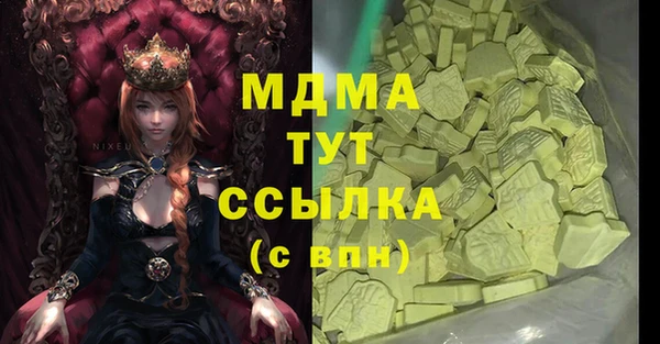 jwh Костерёво