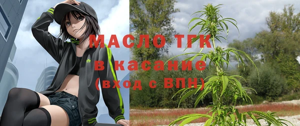 кокаин колумбия Коряжма
