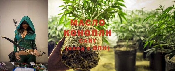 mdma Корсаков