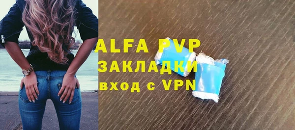 кокаин колумбия Коряжма