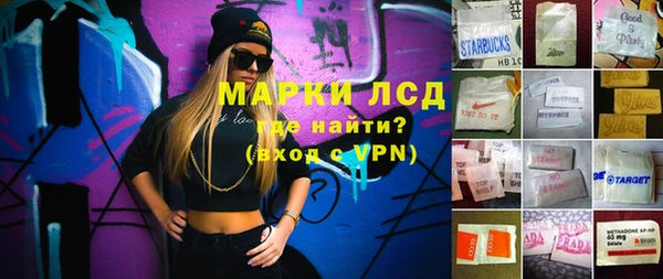 кокаин колумбия Коряжма
