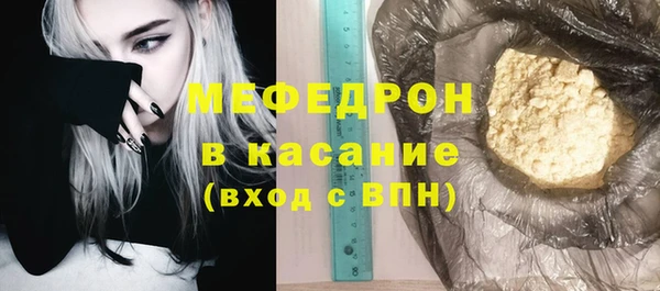 jwh Костерёво