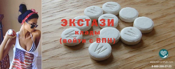 mdma Корсаков