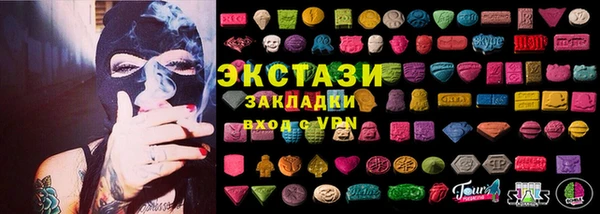jwh Костерёво
