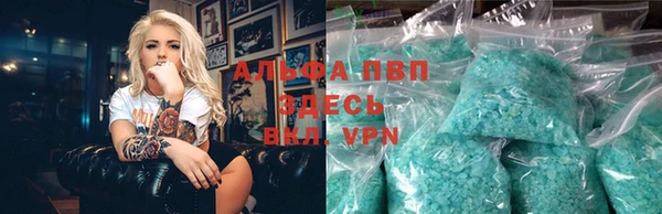 mdma Корсаков