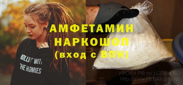 кокаин колумбия Коряжма
