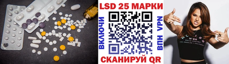 Купить где  Карачев  ЛСД экстази ecstasy 