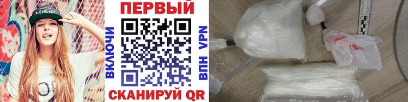 Метамфетамин Декстрометамфетамин 99.9% Карачев