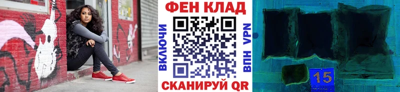 Купить  Карачев  МЕТАМФЕТАМИН пудра 