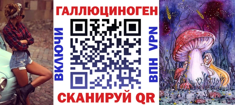 Купить закладки  Карачев  Галлюциногенные грибы Magic Shrooms 