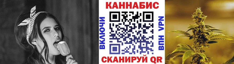 Купить закладки  Карачев  Канабис VHQ 
